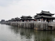 visite Pont de Guangji