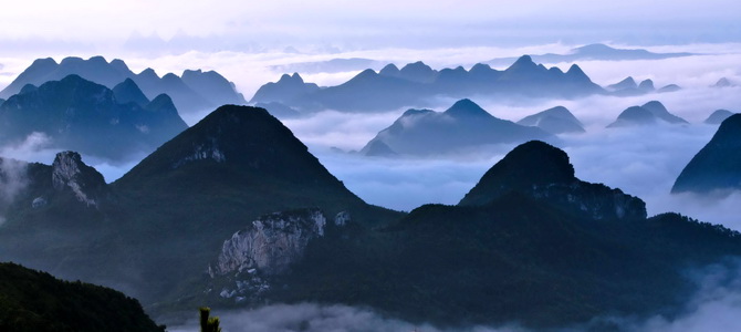 Mont Yao Guilin Guangxi