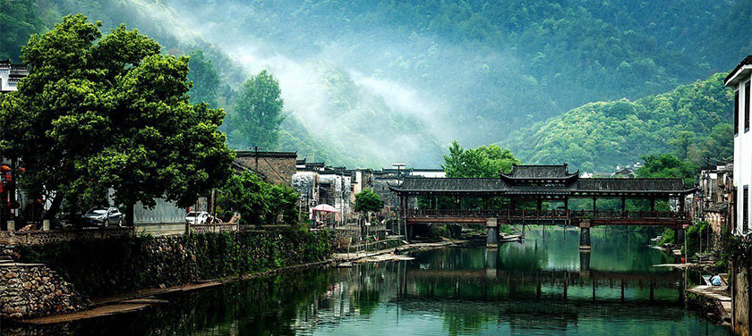 Village de Yaoli Jingdezhen Jiangxi