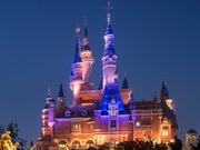 visite Circuit Chine et séjour à Disney