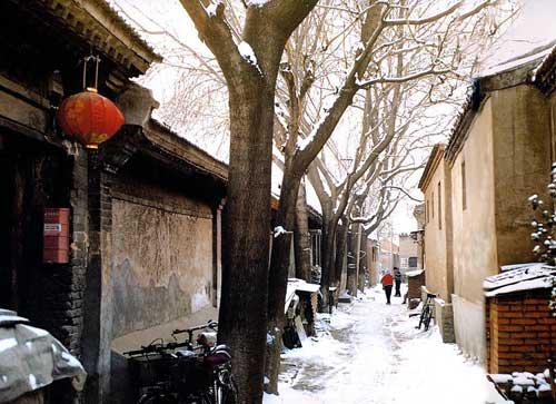 hutong-2