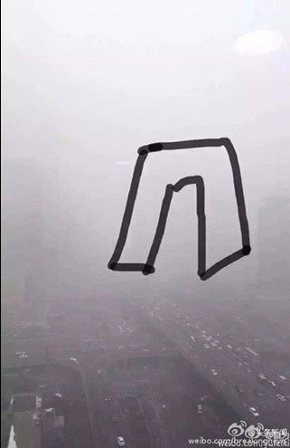 pekin-pollution-5