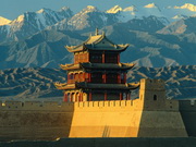 Gansu