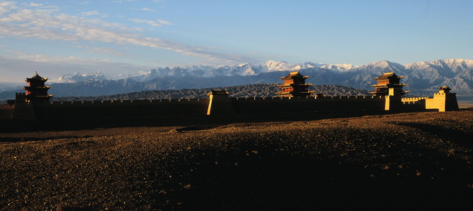 Voyages et circuits Gansu