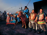 Mongolie Intérieure