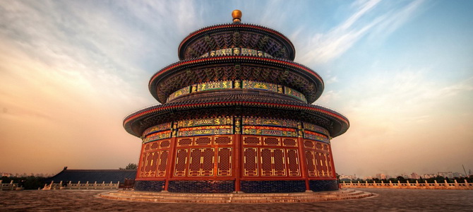Municipalité de Pékin Guide touristique Chine