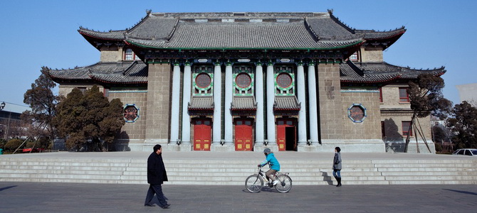 Henan Guide touristique Chine