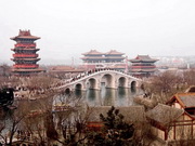 Henan