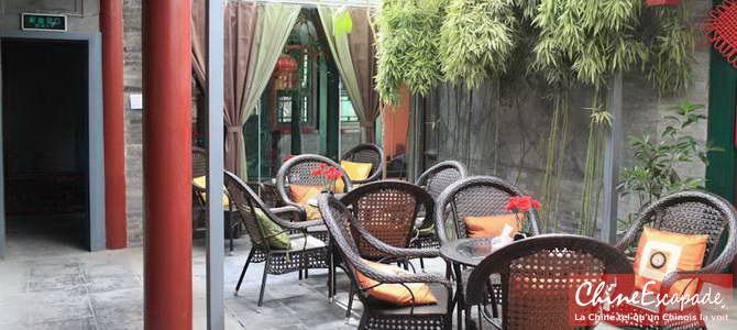 Sihe Courtyard Hotel