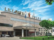 Lily Hotel