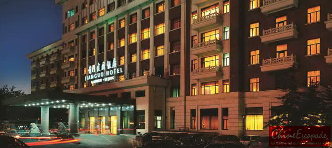 Jianguo Hotel Qianmen