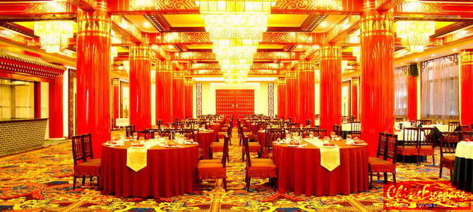 Jianguo Hotel Qianmen