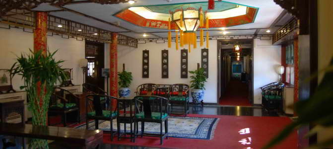 Lusongyuan Hotel