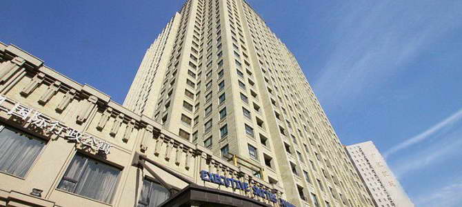 Lee Gardens Hotel Shanghai