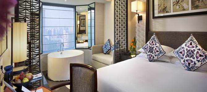 Narada Boutique Hotel Shanghai Hongkou (SSAW Hotel Boyang Shanghai)