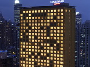 Courtyard by Marriott Shanghai Central