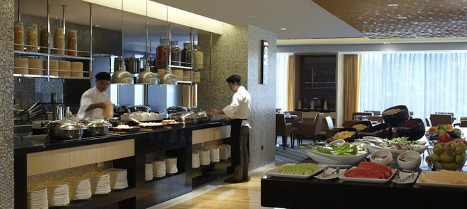 Courtyard by Marriott Shanghai Central