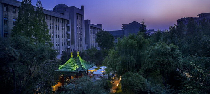 Mercure Xi'an on Renmin Square