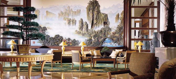 Hangzhou Shangri-La Hotel