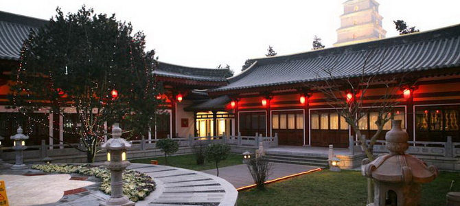 Tang Dynasty Art Garden Hotel