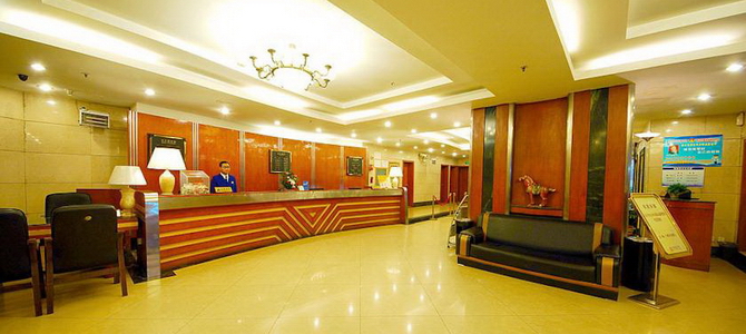 Xi'an City Hotel