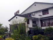 Bi'an Bieyuan Residence