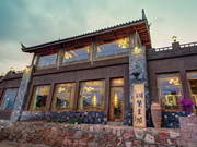 E-outfitting Moonhostel Lijiang