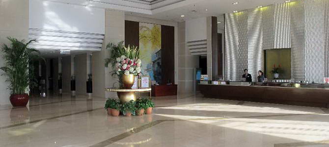 Glamor Hotel Suzhou