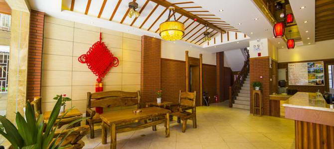 Gunanmen Guesthouse