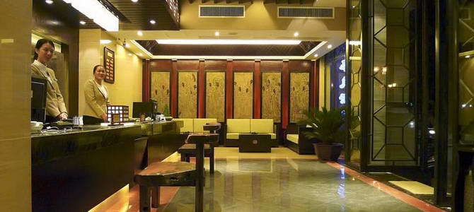 Hantang Xinge Hotel