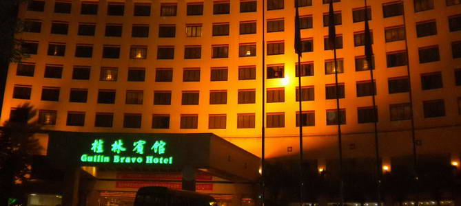 Guilin Bravo Hotel