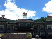 Wutaishan Huahui Hotel
