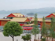 Qiandao Lakeview Houseboat Hotel & Resort