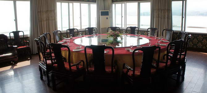 Qiandao Lakeview Houseboat Hotel & Resort