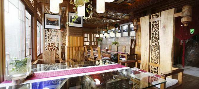 Longji One Art Hotel