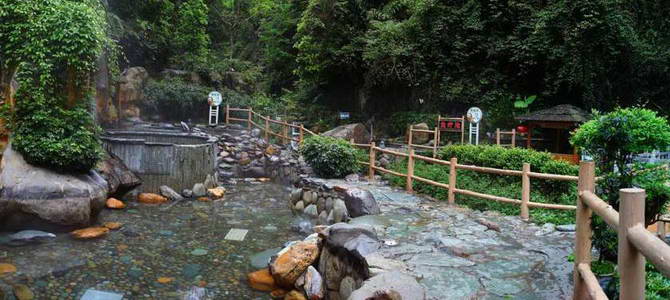 Longsheng Hot Spring Resort