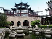 Pan Pacific Suzhou