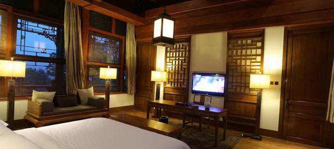 Qi Wang Lou Hotel