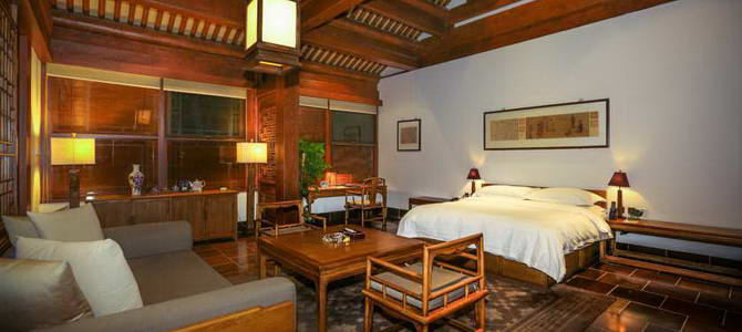 Qi Wang Lou Hotel