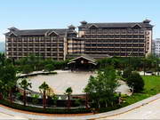 Sanjiang Dongxiang Guest House