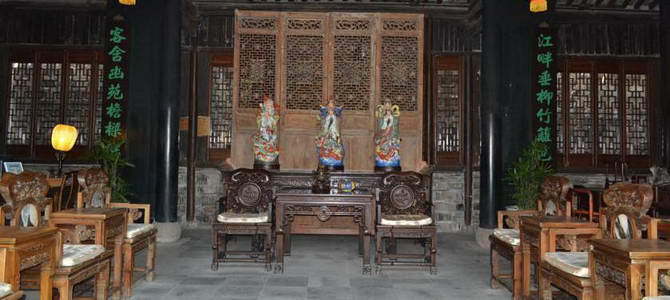 Pingjiang Lodge