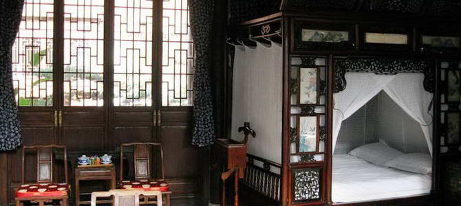 Pingjiang Lodge