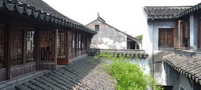 Pingjiang Lodge