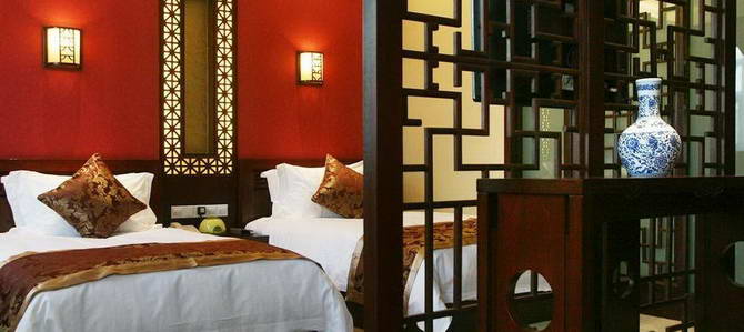 The Kylin Grand Hotel Pingyao