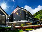 Wutaishan Friendship Hotel