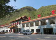 Lingfeng Mountain Villa