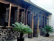 Wuzhen Tongan Hotel