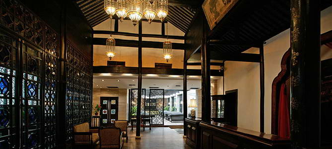 Wuzhen Tongan Hotel