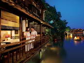 Wuzhen Guesthouse (Minsu)