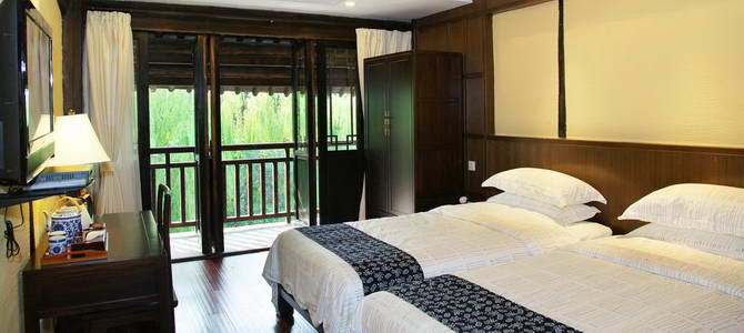 Wuzhen Guesthouse (Minsu)